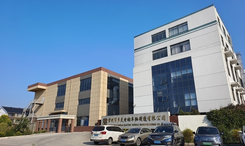 電動小火車廠家-廠景